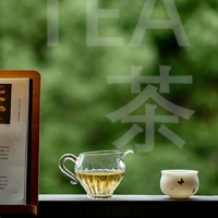 Tea & Teapot
