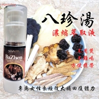 八珍汤方便装 Ba Zhen - 30g