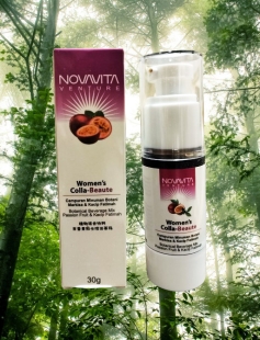 Kacip Fatimah+ - 30g