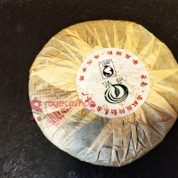 易武之星 375g 2007
