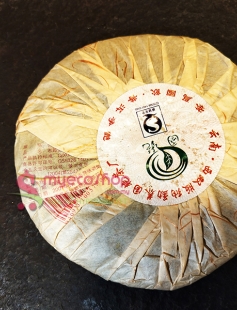 易武之星 375g 2007