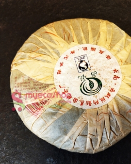 勐海国艳 2007 布朗之星普洱饼