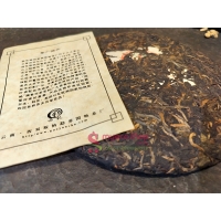 Bu La Zhi Xing