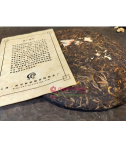 Bu La Zhi Xing
