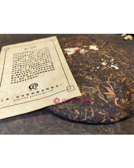 Bu La Zhi Xing