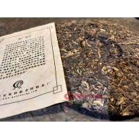 Bu La Zhi Xing