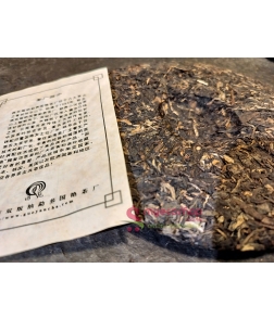 Bu La Zhi Xing