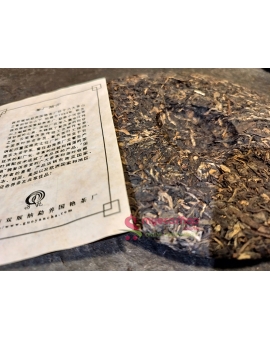 Bu La Zhi Xing