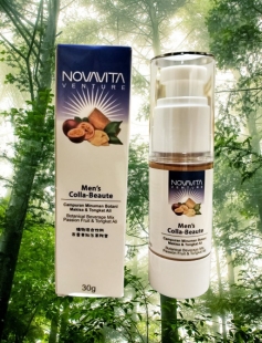 Tongkat Ali+ - 30g